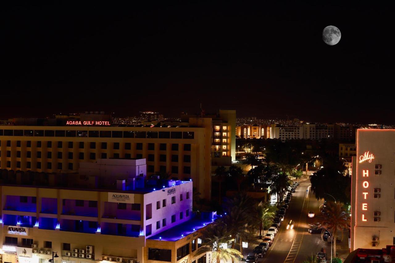 Hotel Al Raad Akaba