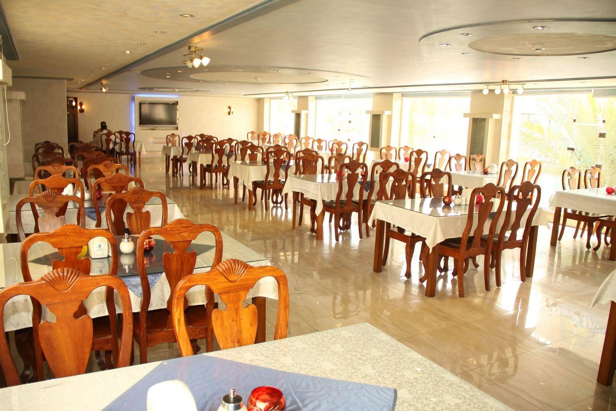Al Raad