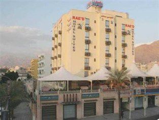 Hotel Al Raad Akaba